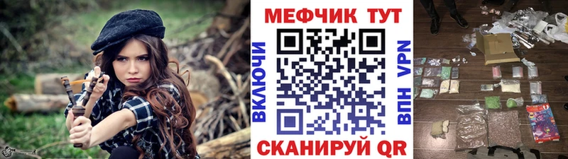 Где купить Малоярославец ГАШ  КОКАИН  A PVP  Бошки Шишки  Меф 