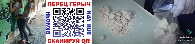 ГЕРОИН афганец  где купить наркоту  omg ссылка  Малоярославец 