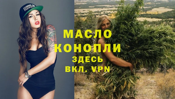 MDMA Белоозёрский