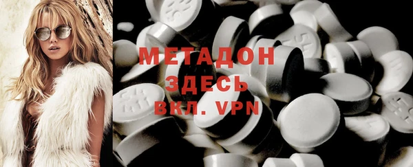 ECSTASY Белокуриха