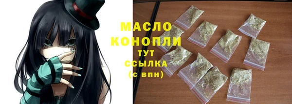 ECSTASY Белокуриха
