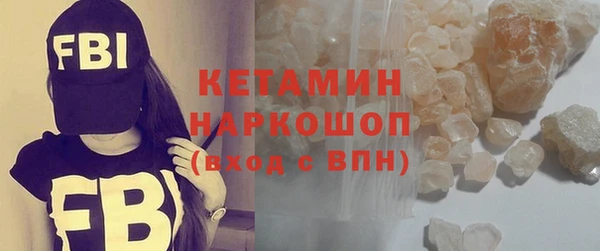 ECSTASY Белокуриха