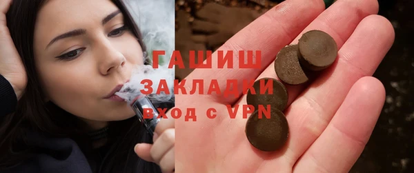 MDMA Белоозёрский