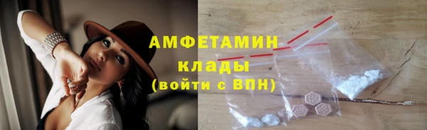 ECSTASY Белокуриха