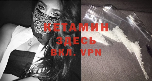 ECSTASY Белокуриха