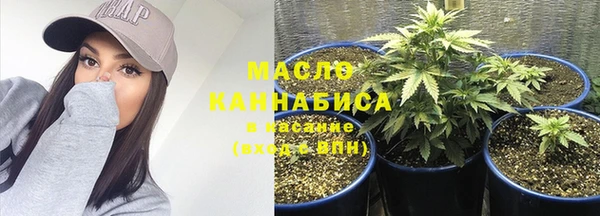 MDMA Белоозёрский