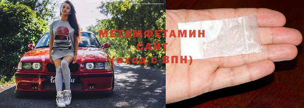 ECSTASY Белокуриха