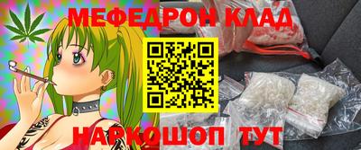 ГАЛЛЮЦИНОГЕННЫЕ ГРИБЫ Канаш