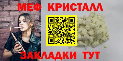 ГАЛЛЮЦИНОГЕННЫЕ ГРИБЫ Канаш