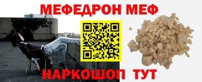 ГАЛЛЮЦИНОГЕННЫЕ ГРИБЫ Канаш