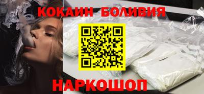 ГАЛЛЮЦИНОГЕННЫЕ ГРИБЫ Канаш