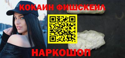 ГАЛЛЮЦИНОГЕННЫЕ ГРИБЫ Канаш