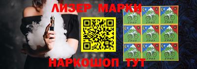 ГАЛЛЮЦИНОГЕННЫЕ ГРИБЫ Канаш