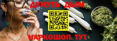 ГАЛЛЮЦИНОГЕННЫЕ ГРИБЫ Канаш