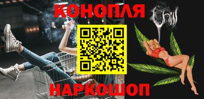 твердый Кандалакша