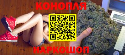 соль ск Камышлов