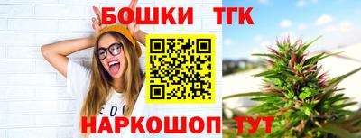 ГАЛЛЮЦИНОГЕННЫЕ ГРИБЫ Канаш