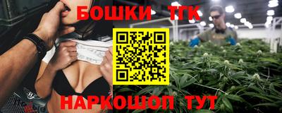 твердый Кандалакша