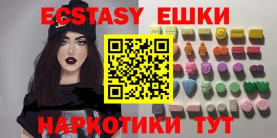 твердый Кандалакша