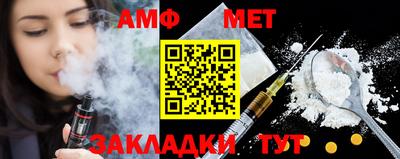 ГАЛЛЮЦИНОГЕННЫЕ ГРИБЫ Канаш