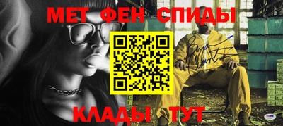 ГАЛЛЮЦИНОГЕННЫЕ ГРИБЫ Канаш