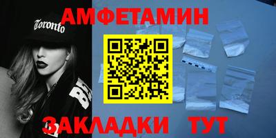 твердый Кандалакша
