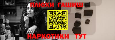 твердый Кандалакша