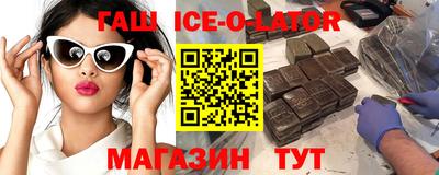 ГАЛЛЮЦИНОГЕННЫЕ ГРИБЫ Канаш