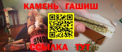 соль ск Камышлов