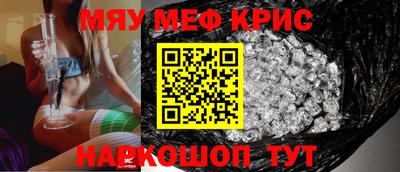 ГАЛЛЮЦИНОГЕННЫЕ ГРИБЫ Канаш
