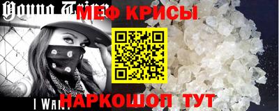 соль ск Камышлов