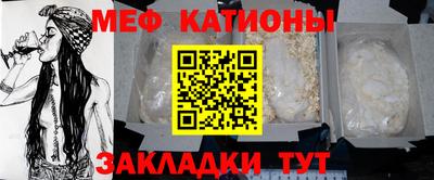 ГАЛЛЮЦИНОГЕННЫЕ ГРИБЫ Канаш