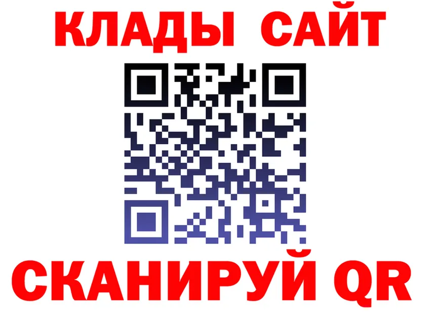 ТГК Wax ТОР площадка omg Малоярославец