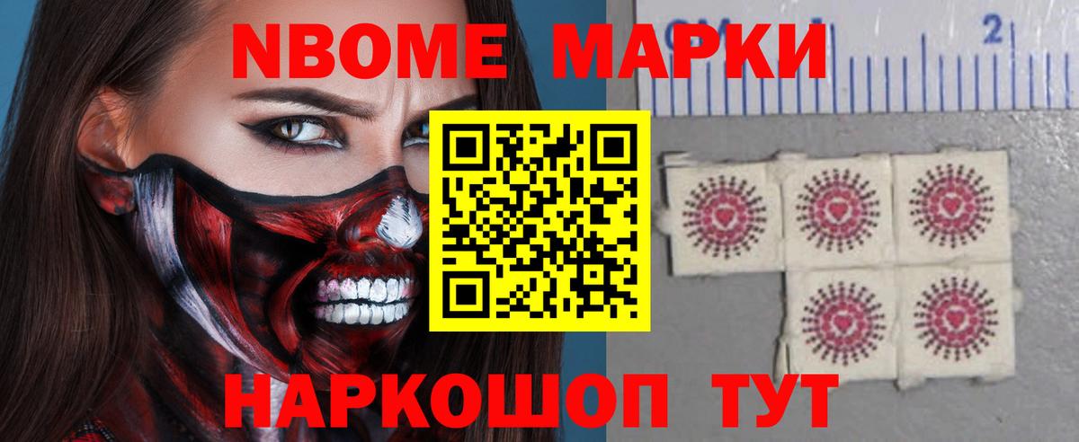 Лсд 25 экстази кислота  Вход с VPN  Лсд 25 экстази ecstasy  Малоярославец 