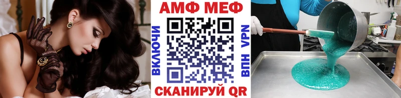 Первитин винт  гидра маркетплейс  Малоярославец 