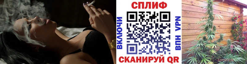 ссылка на мегу ссылки Малоярославец Марихуана THC 21%